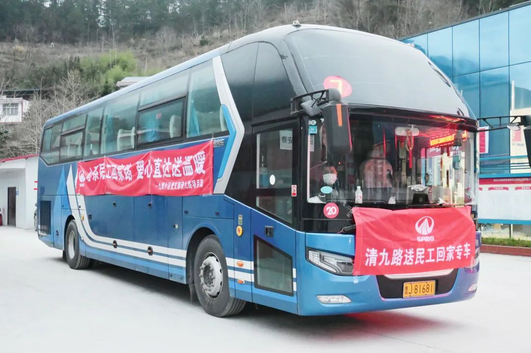 心系民工回家路，愛心直達送溫暖
